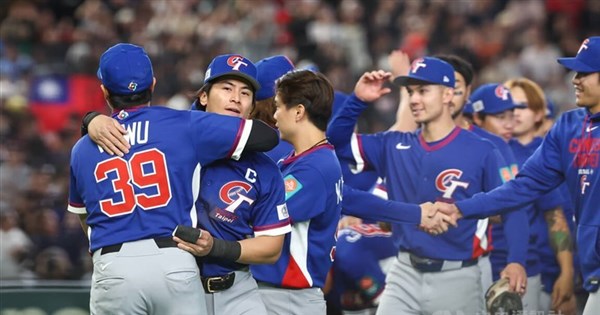 Failing better? Experts see progress in Taiwan's latest early WBC exit