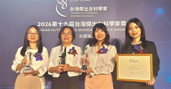 Taiwan Outstanding Women in Science Awards showcase female scientists