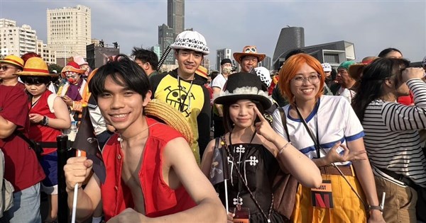 Tens of thousands attend One Piece parade in Kaohsiung - Focus Taiwan