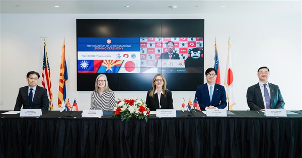 Kaohsiung signs semiconductor MOU with Kumamoto, Arizona