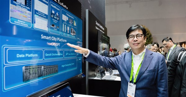 Kaohsiung mayor wraps up U.S. trip, eyes deeper global tech links