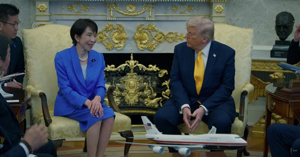 Trump, Takaichi reaffirm commitment to peace in Taiwan Strait