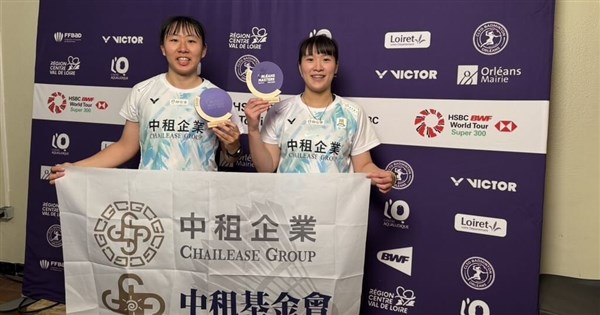 Taiwanese shuttlers take silver in women's doubles at Orléans Masters
