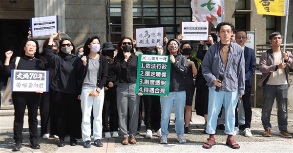 Education union pushing to start negotiations in NTNU labor dispute