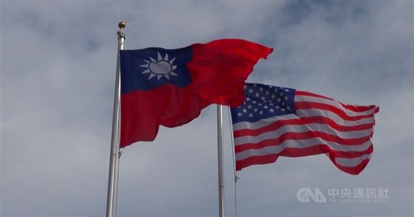 MOFA thanks U.S. senators for marking Taiwan election anniversary