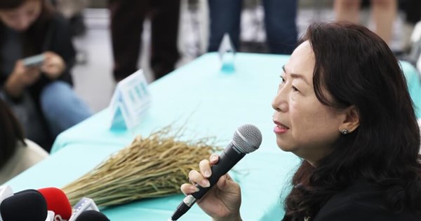 TPP-linked Chinese spouse indicted for Anti-Infiltration Act violations