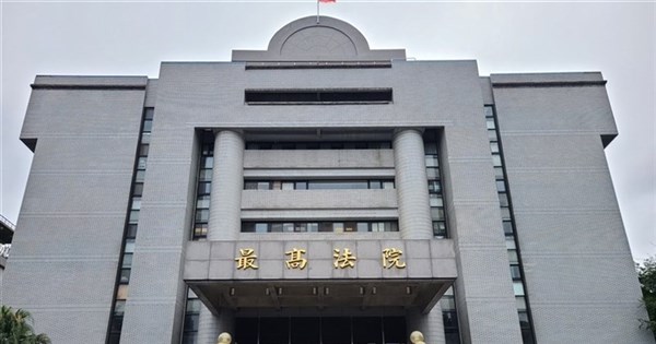 Supreme Court upholds sentence for woman in infant drug smoke case