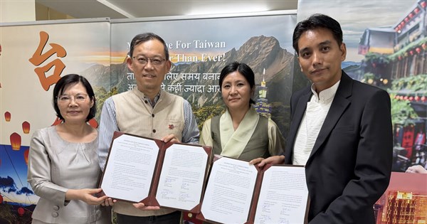 Taiwan to send Mandarin teachers to Tibetan schools in India