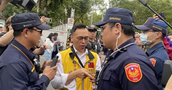 Clashes erupt outside Taipei court as Ko gets 17 years