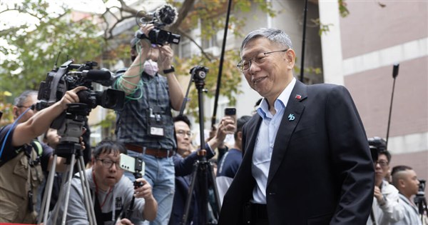 Ex-Taipei Mayor Ko Wen-je sentenced to 17 years for bribery, corruption