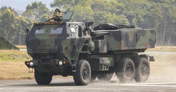 Taiwan seeking U.S. consent on payment deferral for HIMARS
