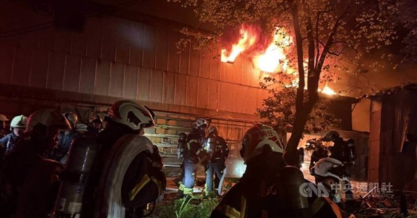 Two bodies found in ruins of Nangang factory fire