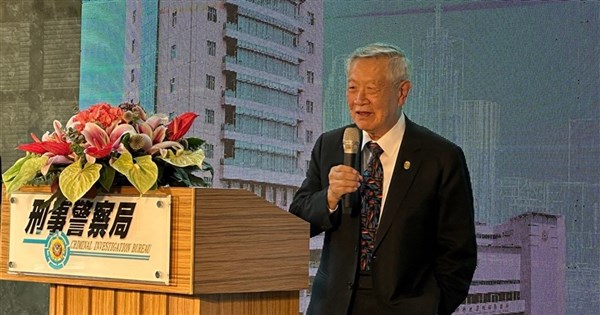 Forensic scientist Henry Lee dies at 87