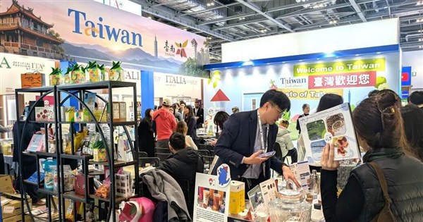 Tainan takes part in U.K. food exhibition, signs cooperation MOU