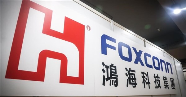 Foxconn injects new funds into U.S. unit, said to be AI-server related