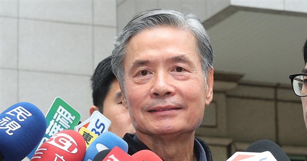Ex-aide to former President Ma files defamation complaint with CIB