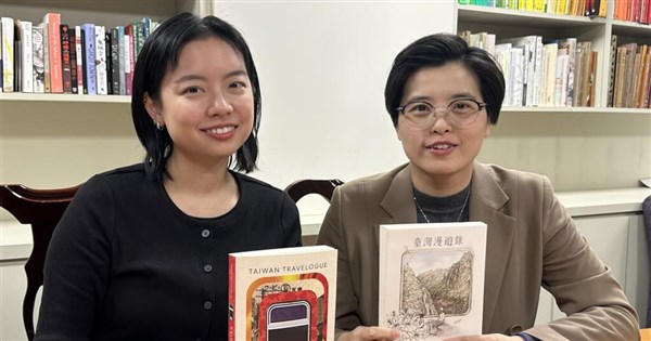 Taiwan novel on International Booker Prize shortlist for first time