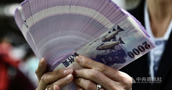 Labor funds post record monthly gains in February - Focus Taiwan
