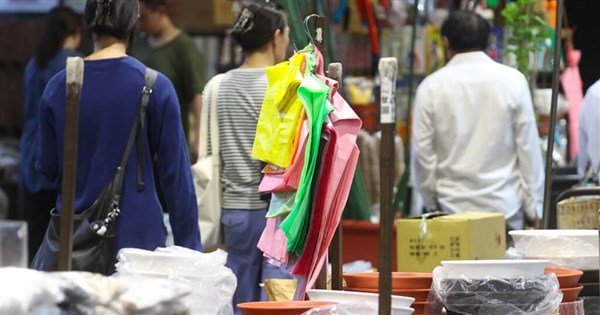 Lawmaker urges probe into FPCC over plastics supply crunch