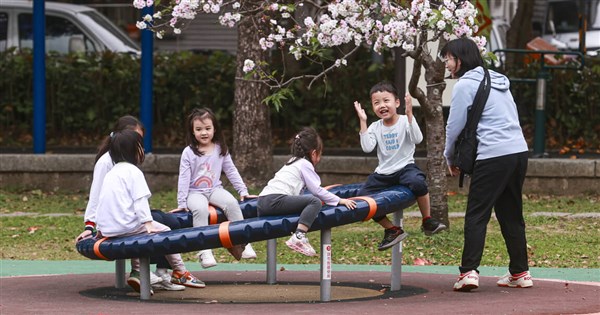 Taipei, New Taipei children to get free perks over holiday weekend