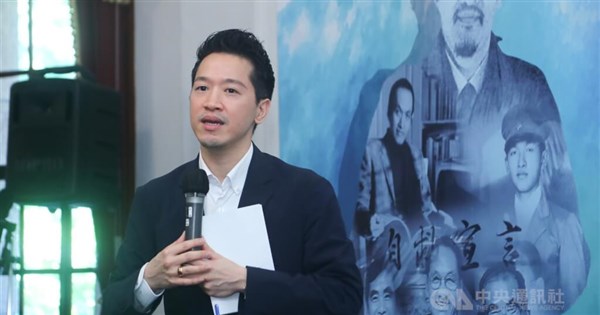 Ex-aide faces DPP expulsion following espionage indictment