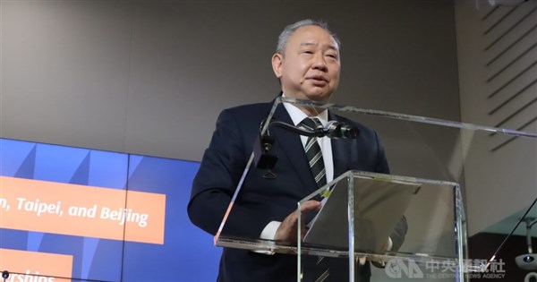 Taiwan's U.S. envoy pledges to improve amid workplace bullying claims