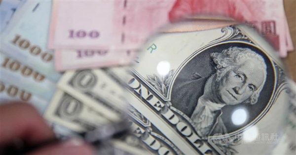 U.S. dollar closes higher on Taipei forex market - Focus Taiwan
