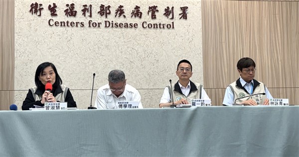 Taiwan reports first domestic H7 flu infection to WHO