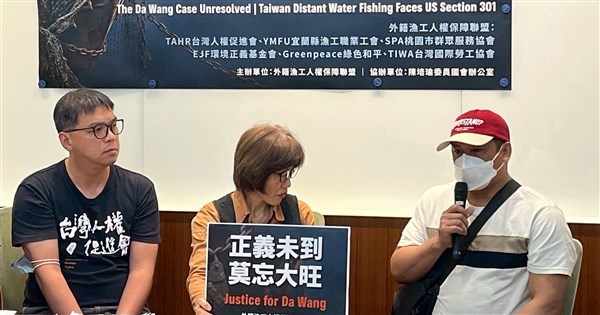 Groups decry delays in case over Indonesian fisher's death at sea