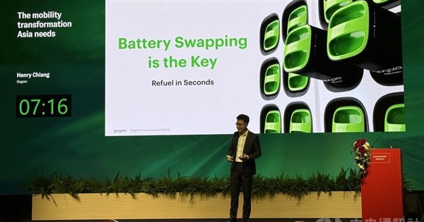 Taiwan EV firms expand into Southeast Asia with battery-swapping push