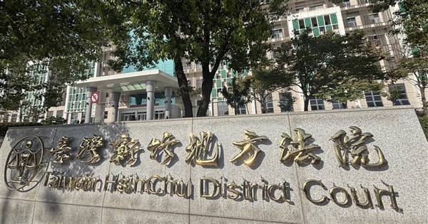 Taiwan court sentences 2 over predatory loans targeting Vietnamese workers