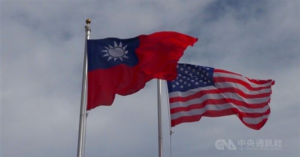 U.S. lawmakers introduce bipartisan bill to protect Taiwan's undersea cables