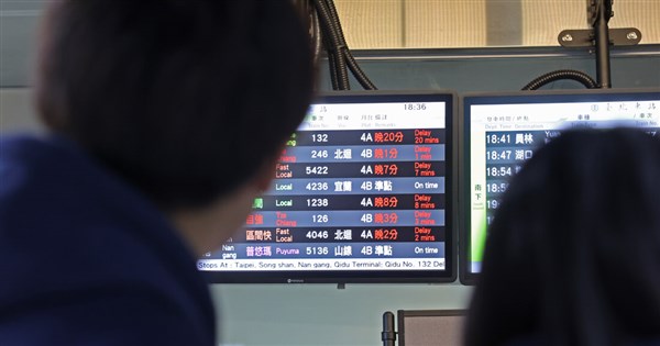 Rail, air services in western Taiwan disrupted by heavy rain