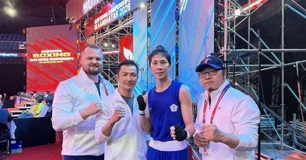 Lin Yu-ting takes bronze at Asian Boxing Championships