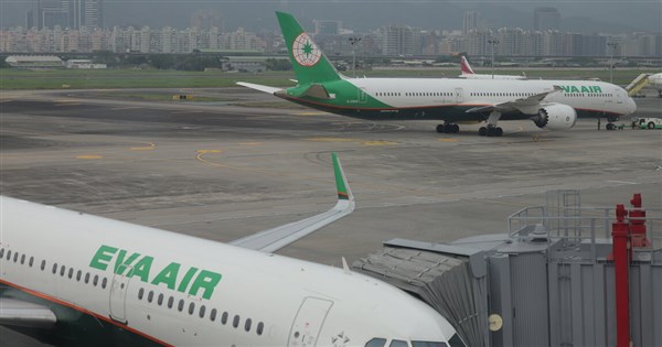 Fuel surcharges soar, but not enough to cover costs, airlines say - Focus ...