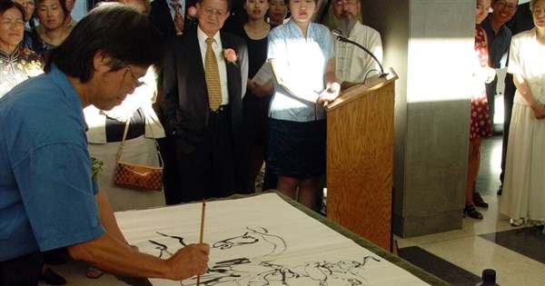 Taiwanese artist whose cartoon ran on AP dies at 77