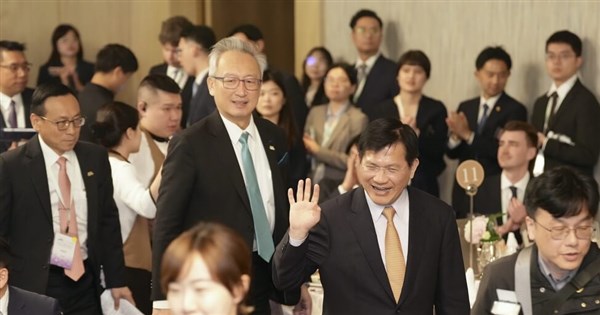 Taiwan's top diplomat leads business delegation to Marshall Islands