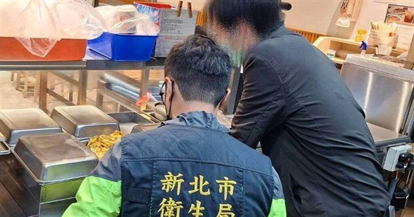 New Taipei to help victims seek compensation in food poisoning case