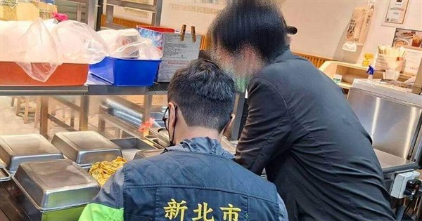 11 salmonella cases in New Taipei lunch box poisoning outbreak