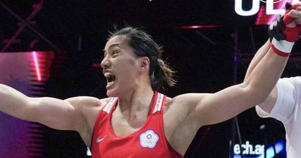 Chen Nien-chin clinches second Asian Boxing Championship title