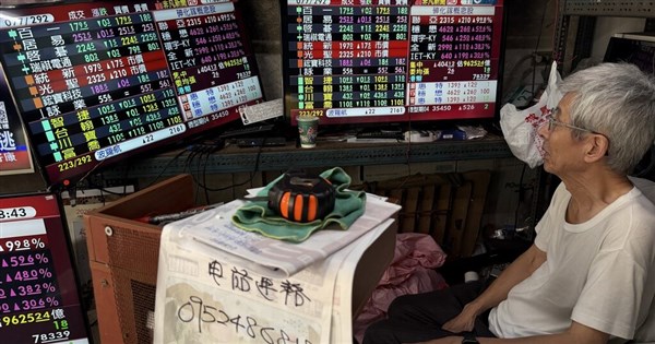 Taiwan shares end at new high as Israel seeks talks with Lebanon