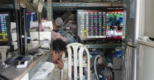 Taiwan shares close up 1.6%