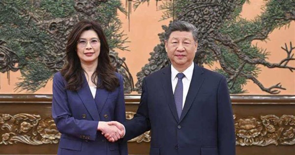 China Announces 10 New Policy Measures Targeting Taiwan - News Directory 3