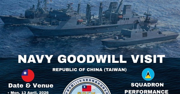 Taiwan Navy's goodwill fleet heads to St. Lucia following St. Kitts stop