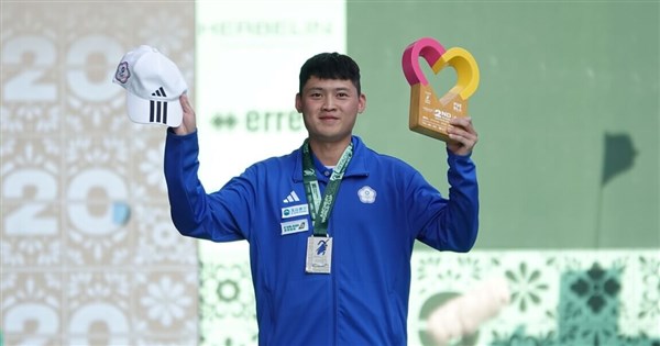 Taiwanese archer Tang wins silver in men's recurve at Puebla World Cup