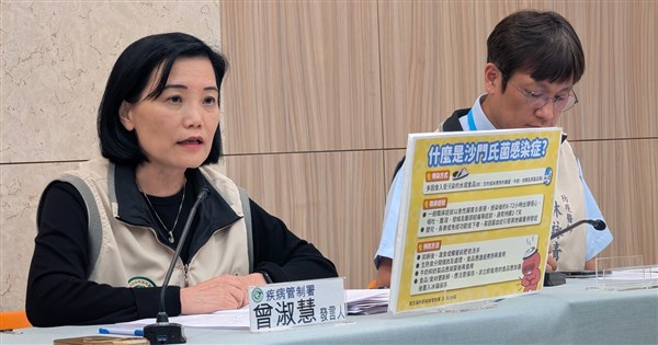 Meningococcal meningitis case confirmed; 21 contacts monitored