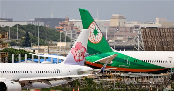 Int'l flights to, from Taiwan to drop in May as fuel costs surge