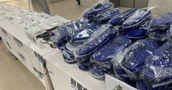 Five indicted over heroin shipment hidden in funeral shoes