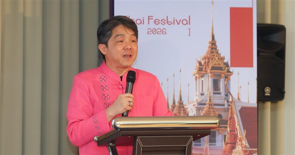 Thai Festival to open in Taipei next week with AI costume exhibit