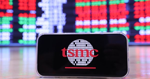 Taiwan shares set new high, led by TSMC